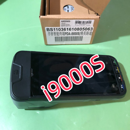 Urovo i9000s nuovo - urovo, palmare