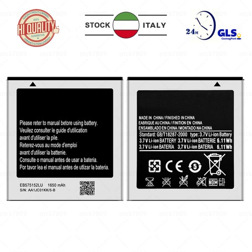 Batteria eb575152lu per - eb575152lu,