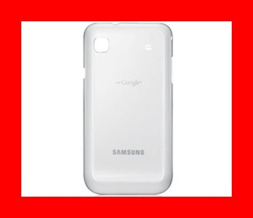 Cache batterie coque - cache,