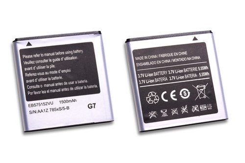 Batteria per samsung galaxy - batteria,